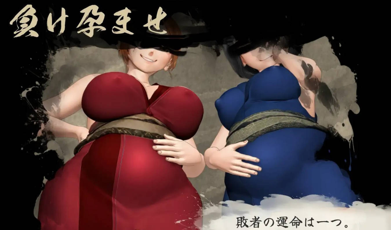 女忍者决战:宽永夜伽合战 AI汉化 角色扮演 动态新作 - PC/安卓