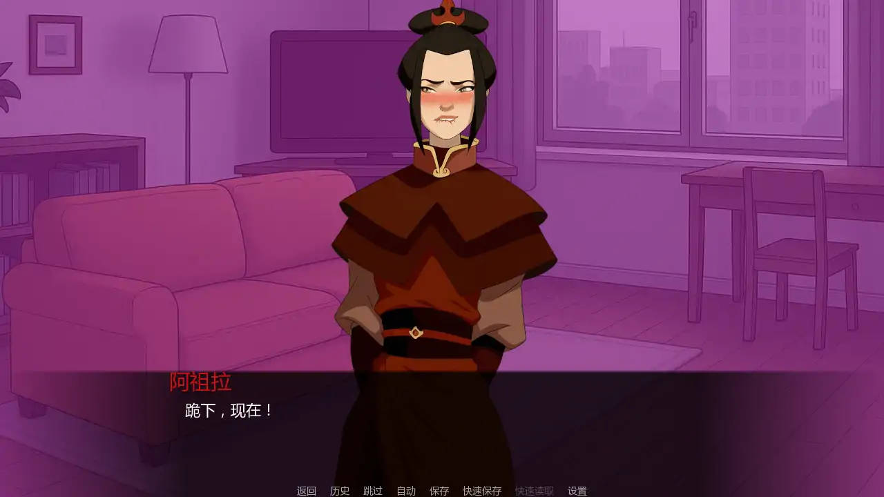 足部大师 v0.8 AI汉化版 - 日系SLG同人游戏 PC/安卓下载 1.25G