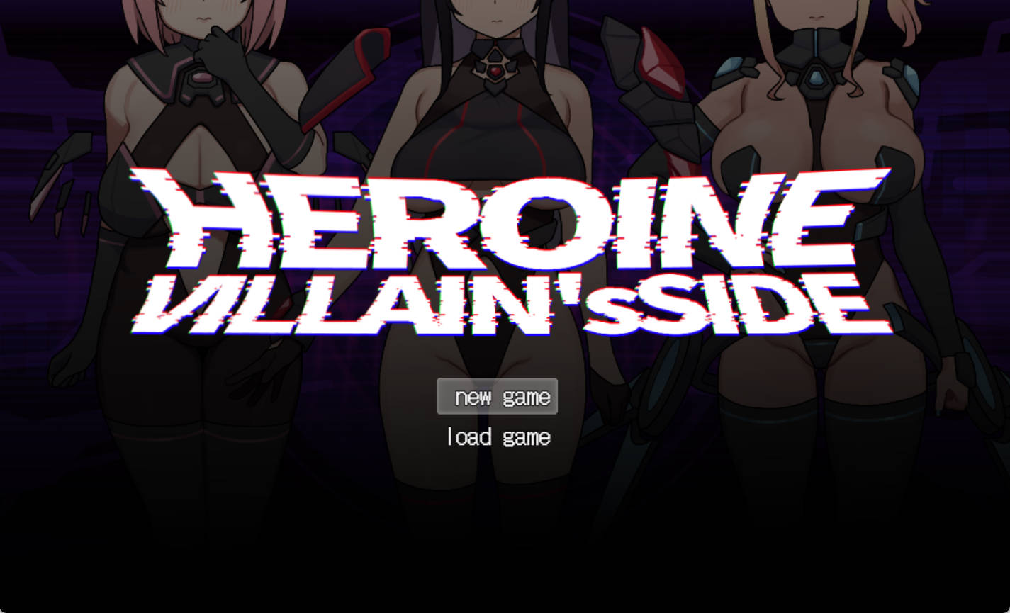 女主角的反派之路（ヒロインヴィランズサイド）AI汉化 RPG 战斗H 下载