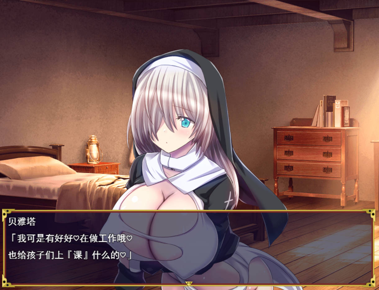 天使们的教堂 AI挂载汉化版 RPG 新作 - PC 安卓 1G