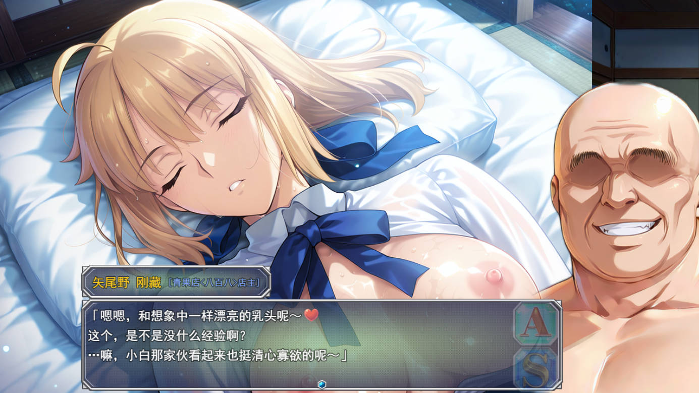 毁灭战士:不眠之夜(Doom_Another_Night)AI汉化下载