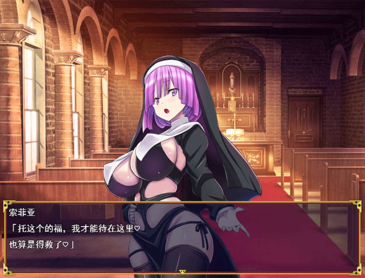 天使们的教堂 AI挂载汉化版 RPG 新作 - PC 安卓 1G