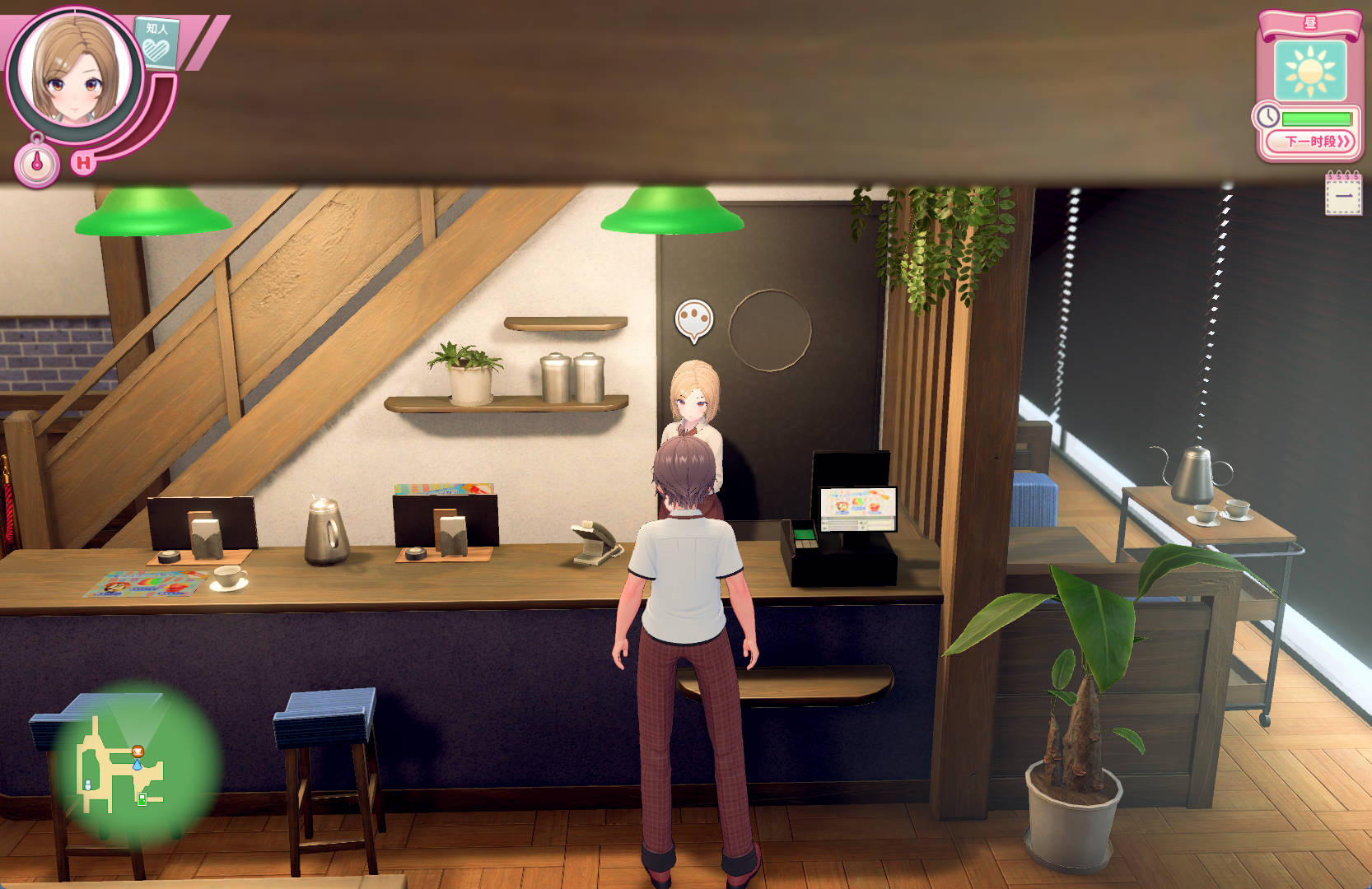 爱语心通 Aicomi V1.0.8 精翻汉化 去码版 全DLC+Mod PC 下载