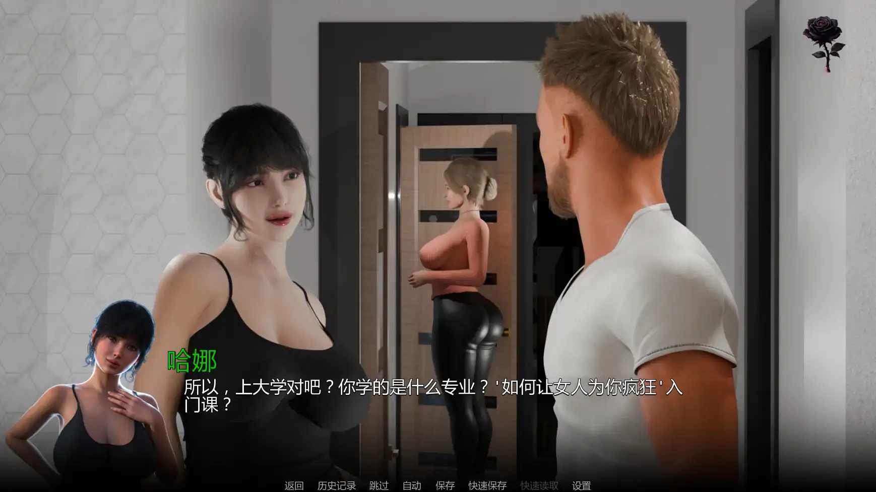 最后的命令 v0.1 AI汉化版 - 欧美SLG 策略游戏 PC 安卓 首发