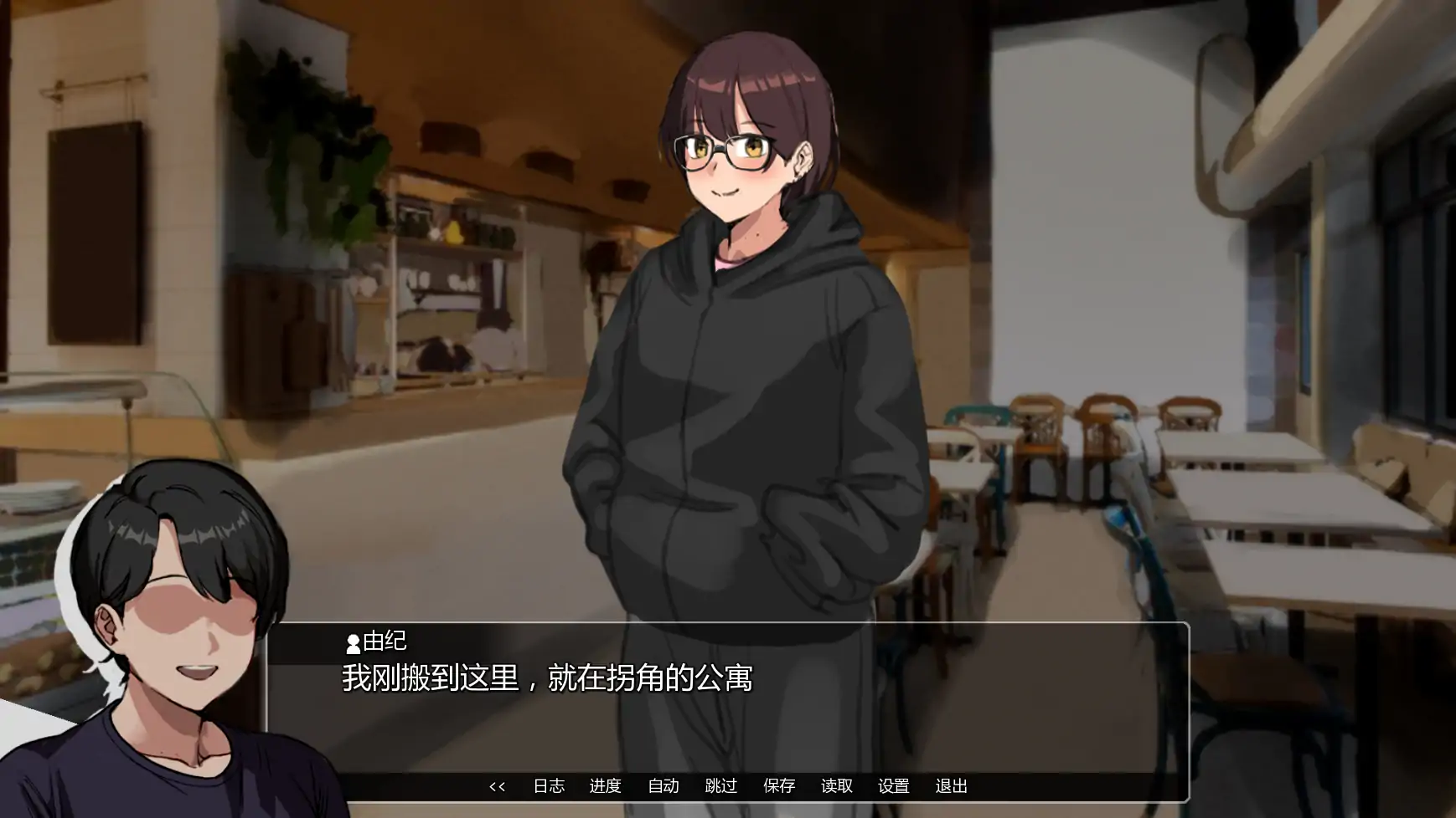 埃米斯NTS生活 v0.1.3 - 日系2D SLG AI汉化 PC+安卓 下载 0.89G