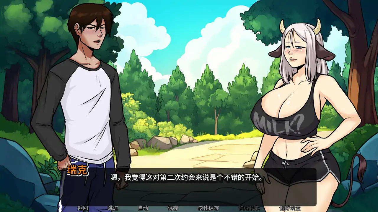 我的恶魔家庭 最终版 AI汉化 SLG 后宫游戏 - PC/安卓 1.83G 下载