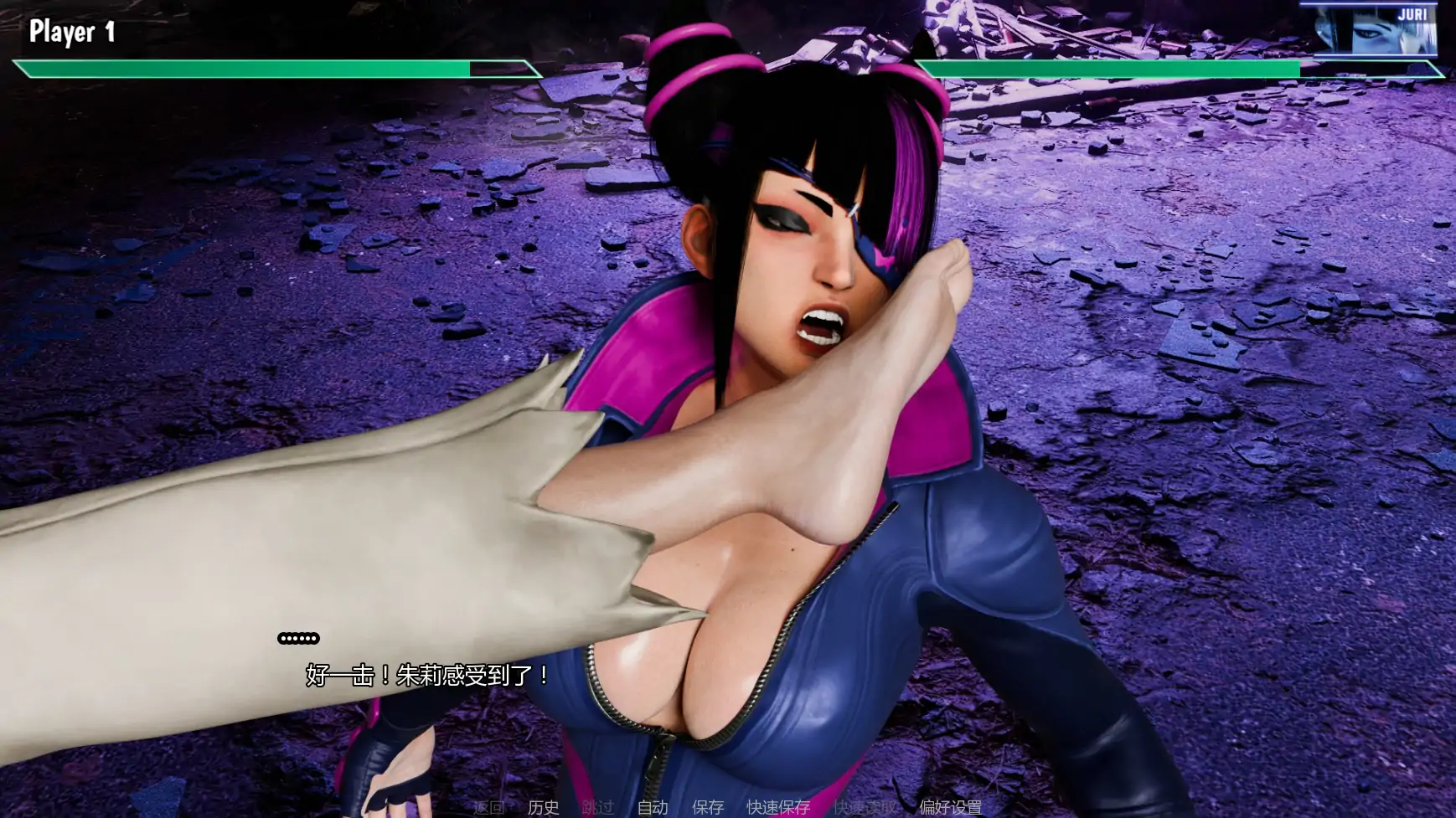 街头斗士：成人游乐场 9.3 AI汉化版 - PC/安卓 SLG 后宫 1.76G