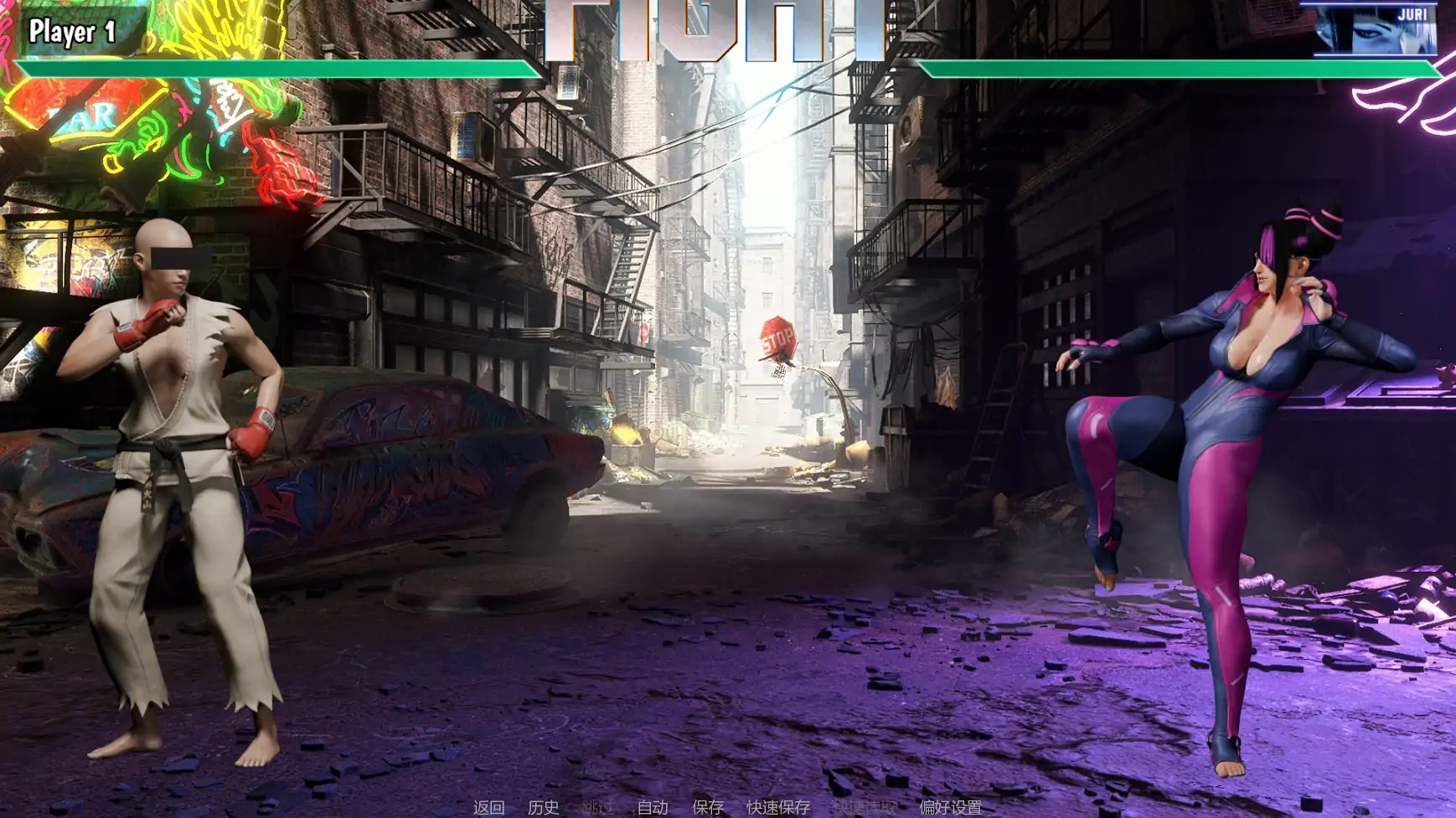 街头斗士：成人游乐场 9.3 AI汉化版 - PC/安卓 SLG 后宫 1.76G