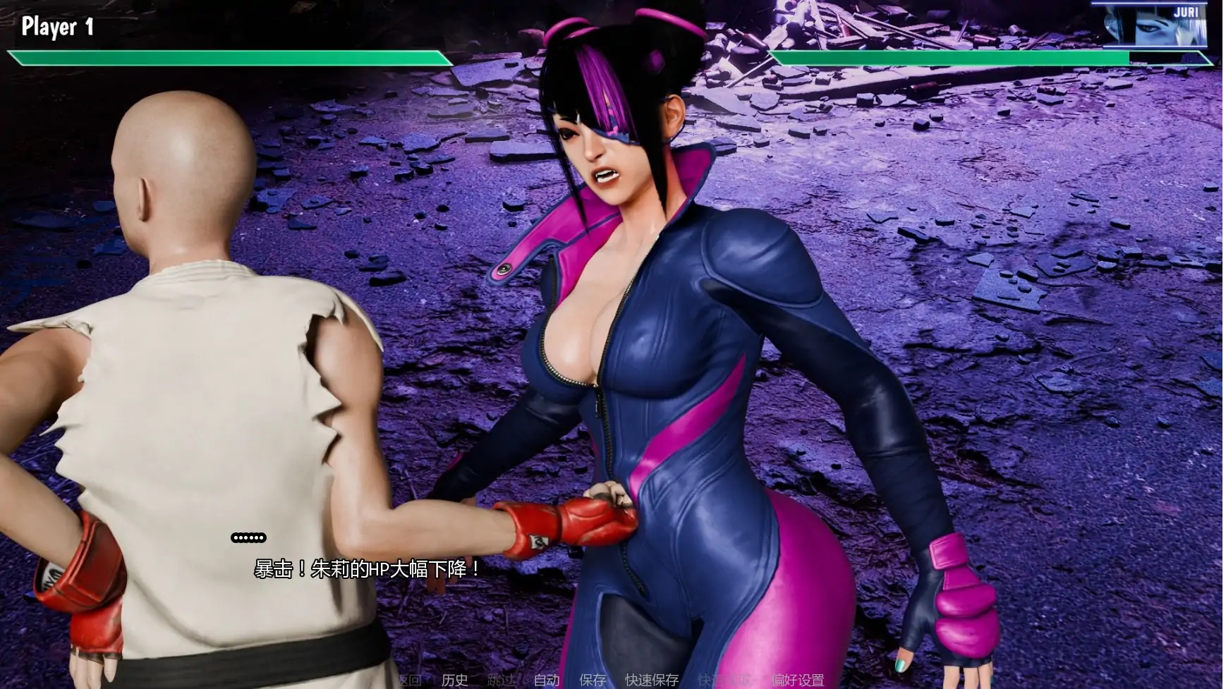 街头斗士：成人游乐场 9.3 AI汉化版 - PC/安卓 SLG 后宫 1.76G