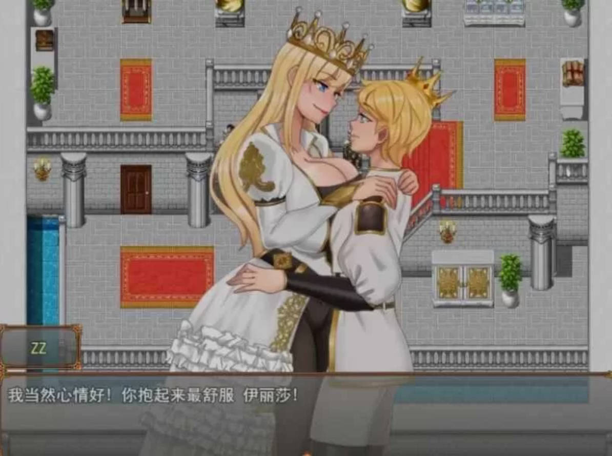 激情王国(Kingdom of Passion)Beta v0.9.1 日式RPG AI汉化 画廊MOD