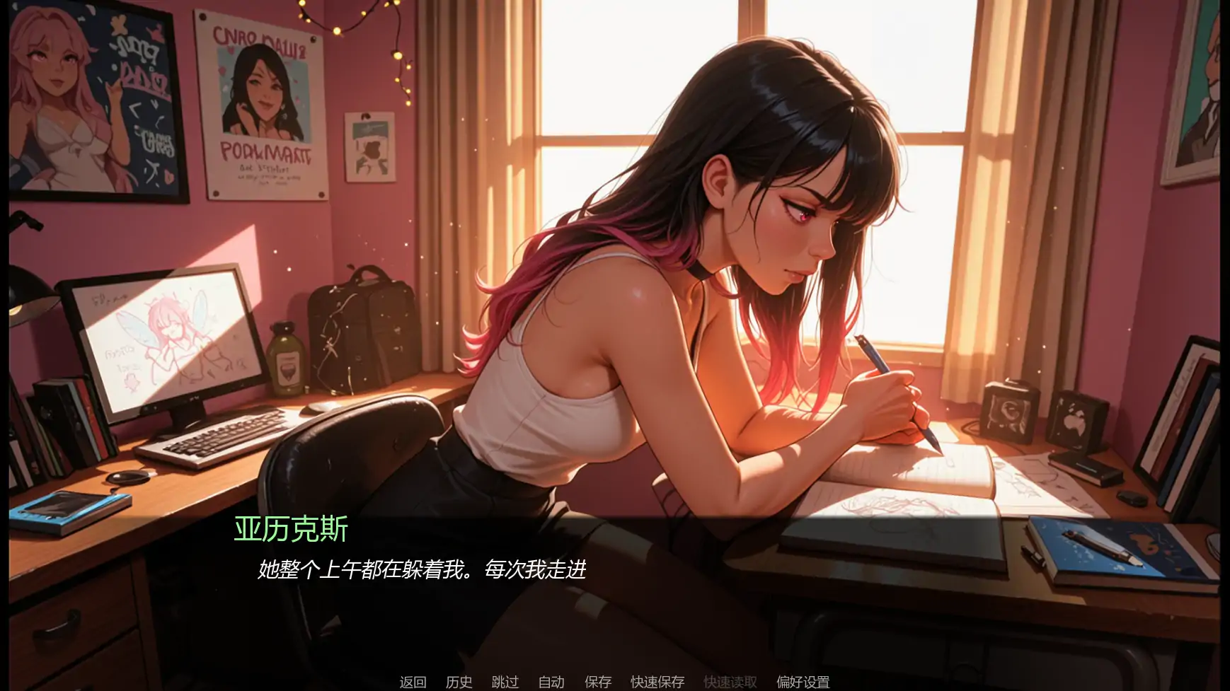 没穿衣服本性 v0.03 - 日系SLG沙盒 AI汉化版 | PC 安卓下载