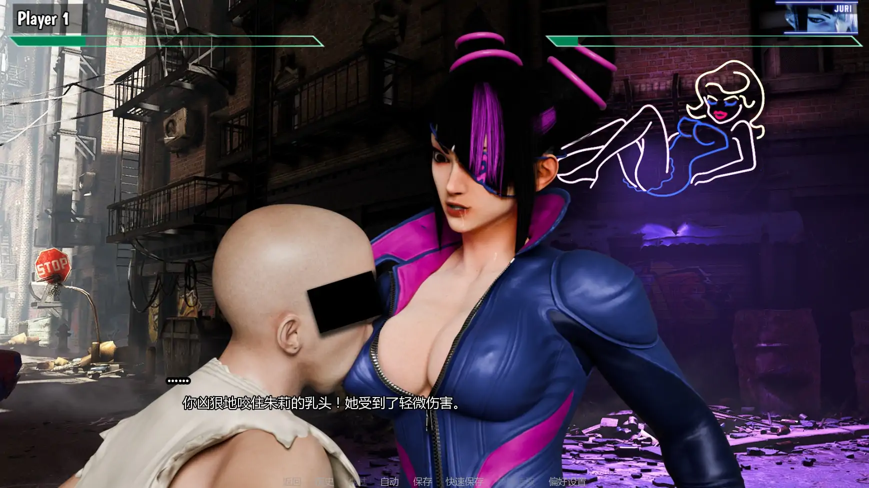 街头斗士：成人游乐场 9.3 AI汉化版 - PC/安卓 SLG 后宫 1.76G