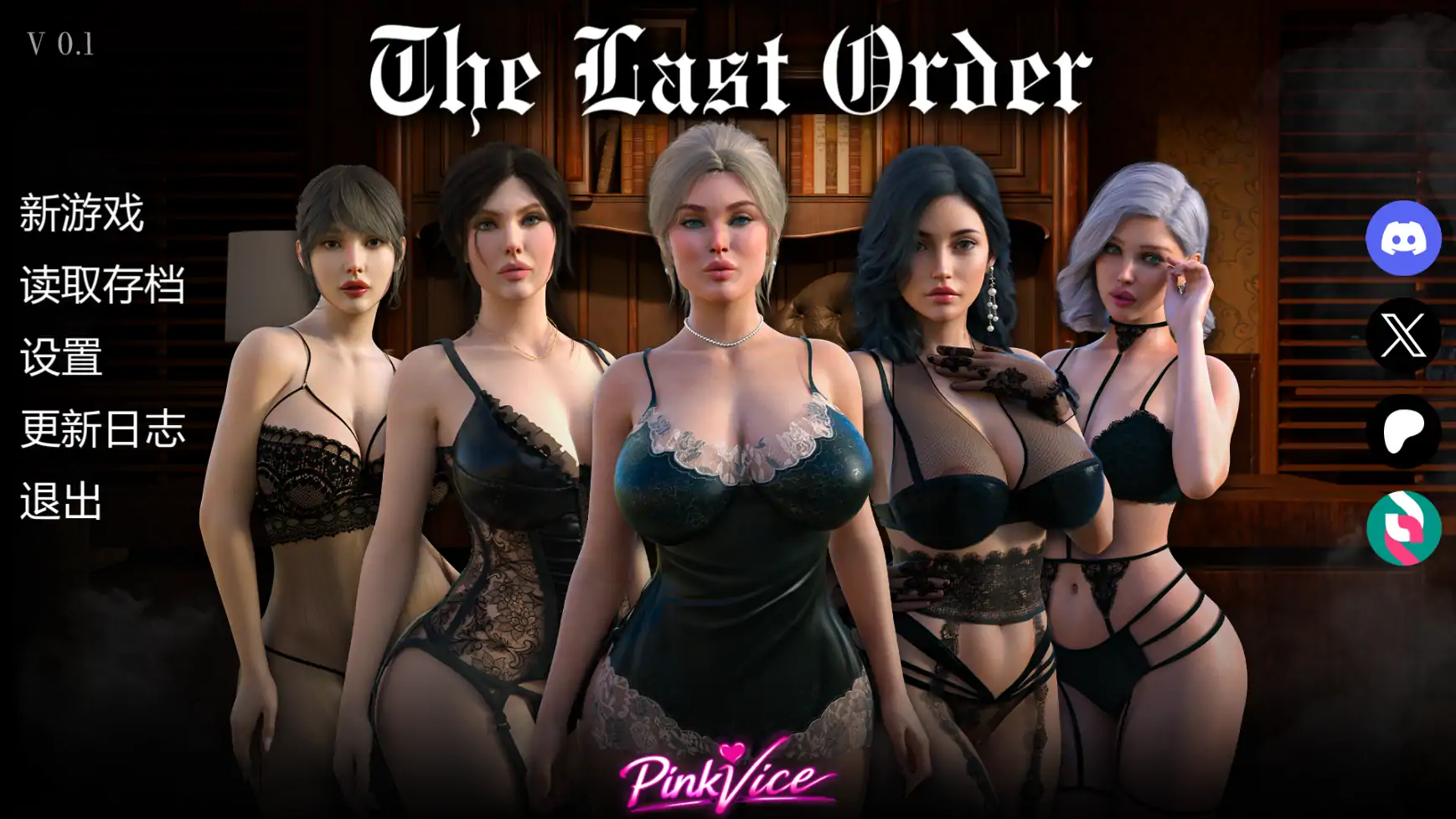 最后的命令 v0.1 AI汉化版 - 欧美SLG 策略游戏 PC 安卓 首发