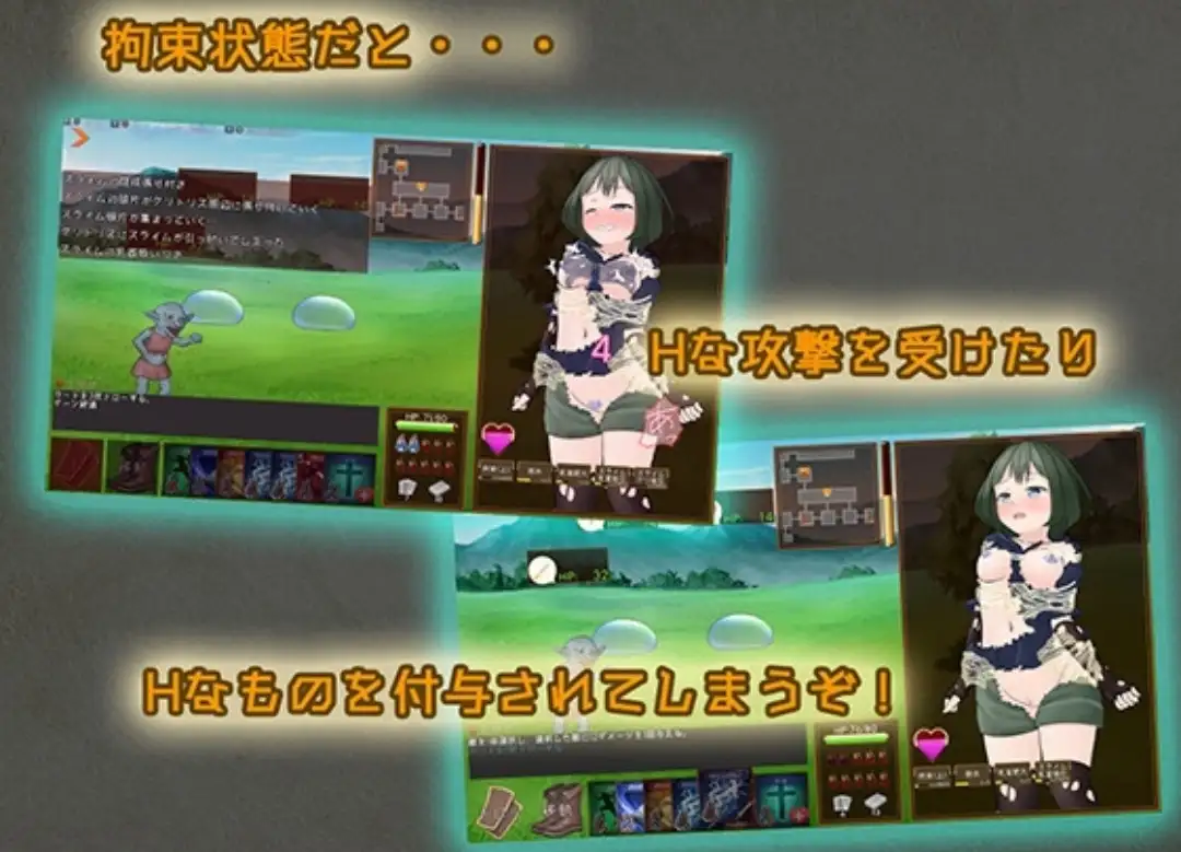 潜行束缚 1.0.0 — 日系潜行RPG AI汉化,PC/安卓 460M