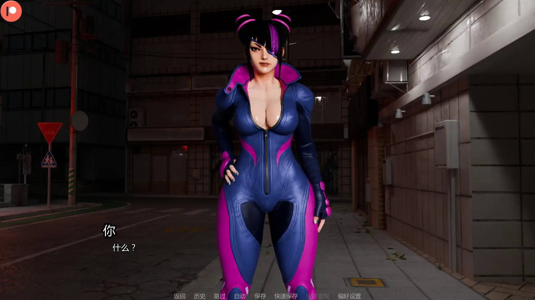 街头斗士：成人游乐场 9.3 AI汉化版 - PC/安卓 SLG 后宫 1.76G