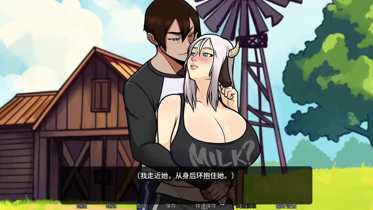 我的恶魔家庭 最终版 AI汉化 SLG 后宫游戏 - PC/安卓 1.83G 下载