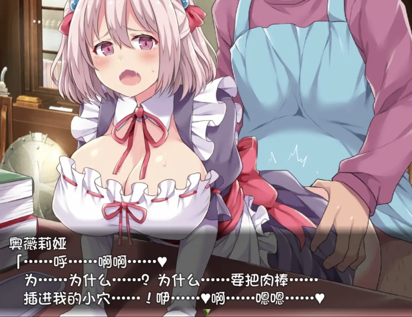 深渊探索者 1.0.4 官方中文步兵版 PC下载 1.4G 日系RPG