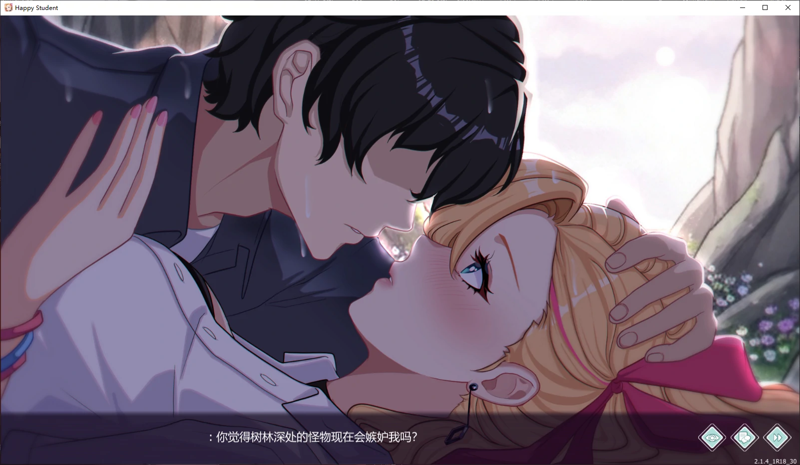 爱与生活：幸福学生2.1.4 官中SLG PC版下载与CG存档