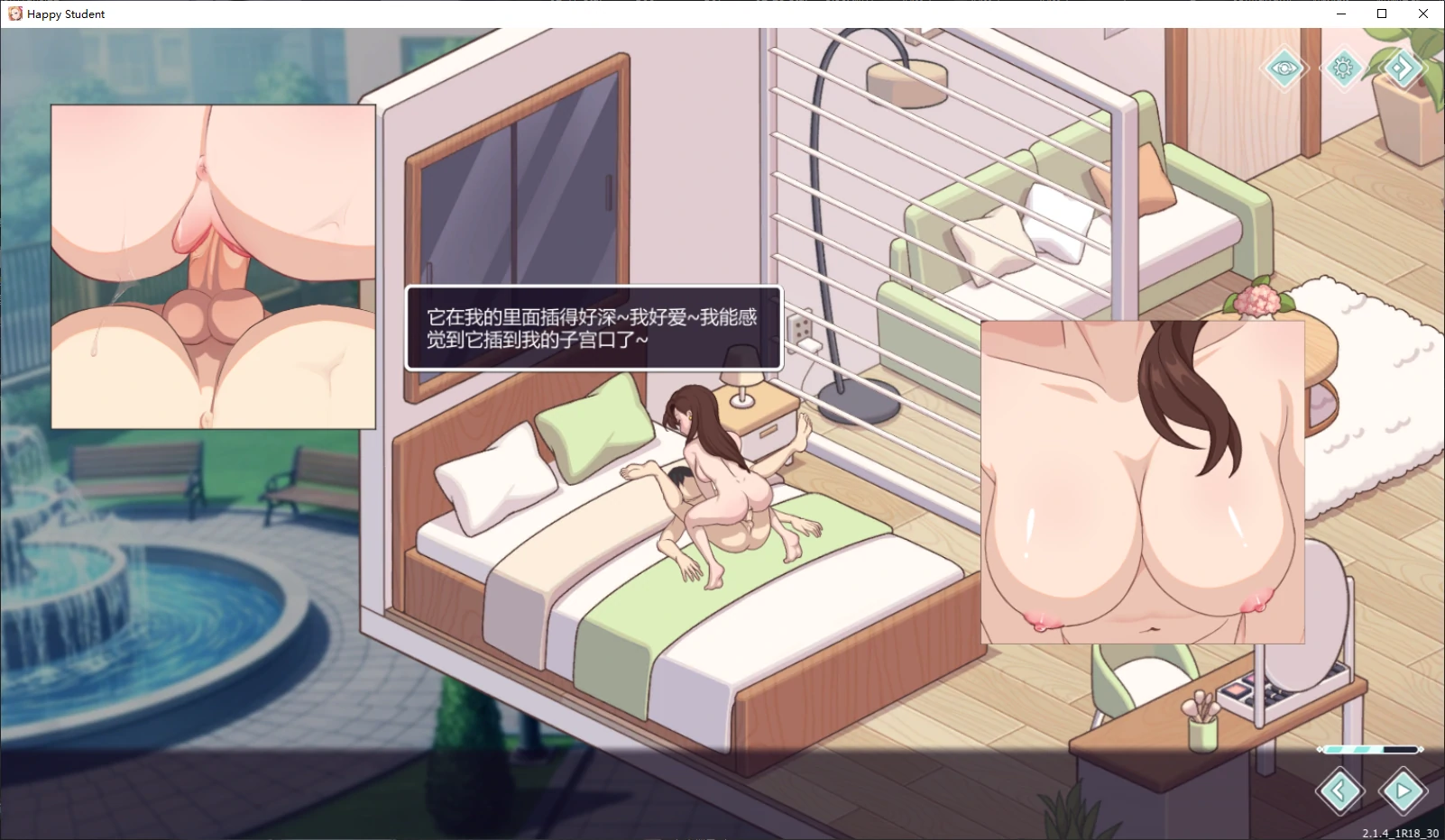 爱与生活：幸福学生2.1.4 官中SLG PC版下载与CG存档