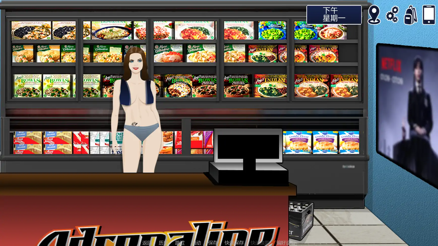 欧美SLG 后宫 v0.3 AI汉化版 PC+安卓 下载更新(0.29G)