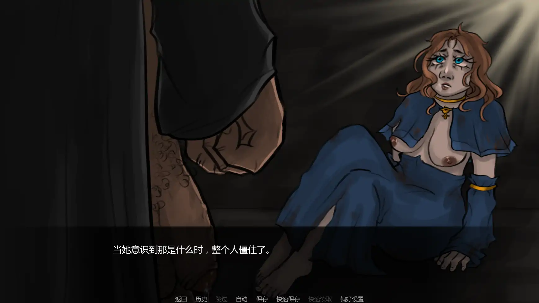 达莉娅的考验 Day1-4 - 欧美SLG AI汉化版 | PC 安卓 下载(0.34G)