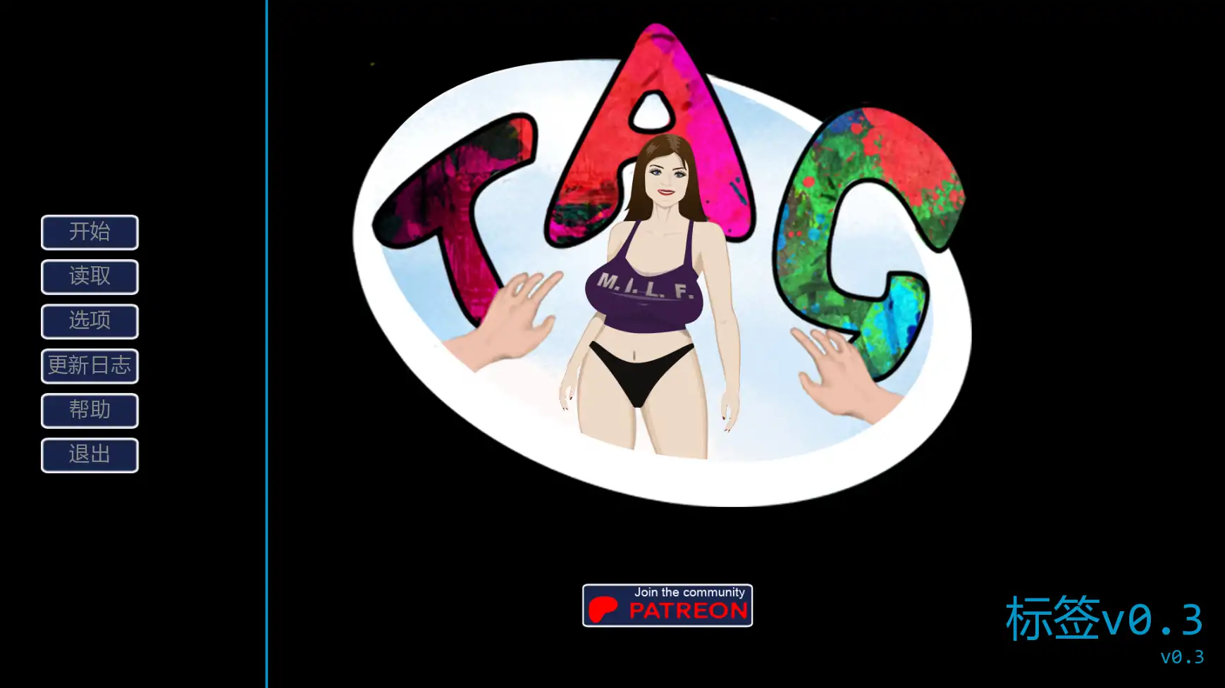 欧美SLG 后宫 v0.3 AI汉化版 PC+安卓 下载更新(0.29G)