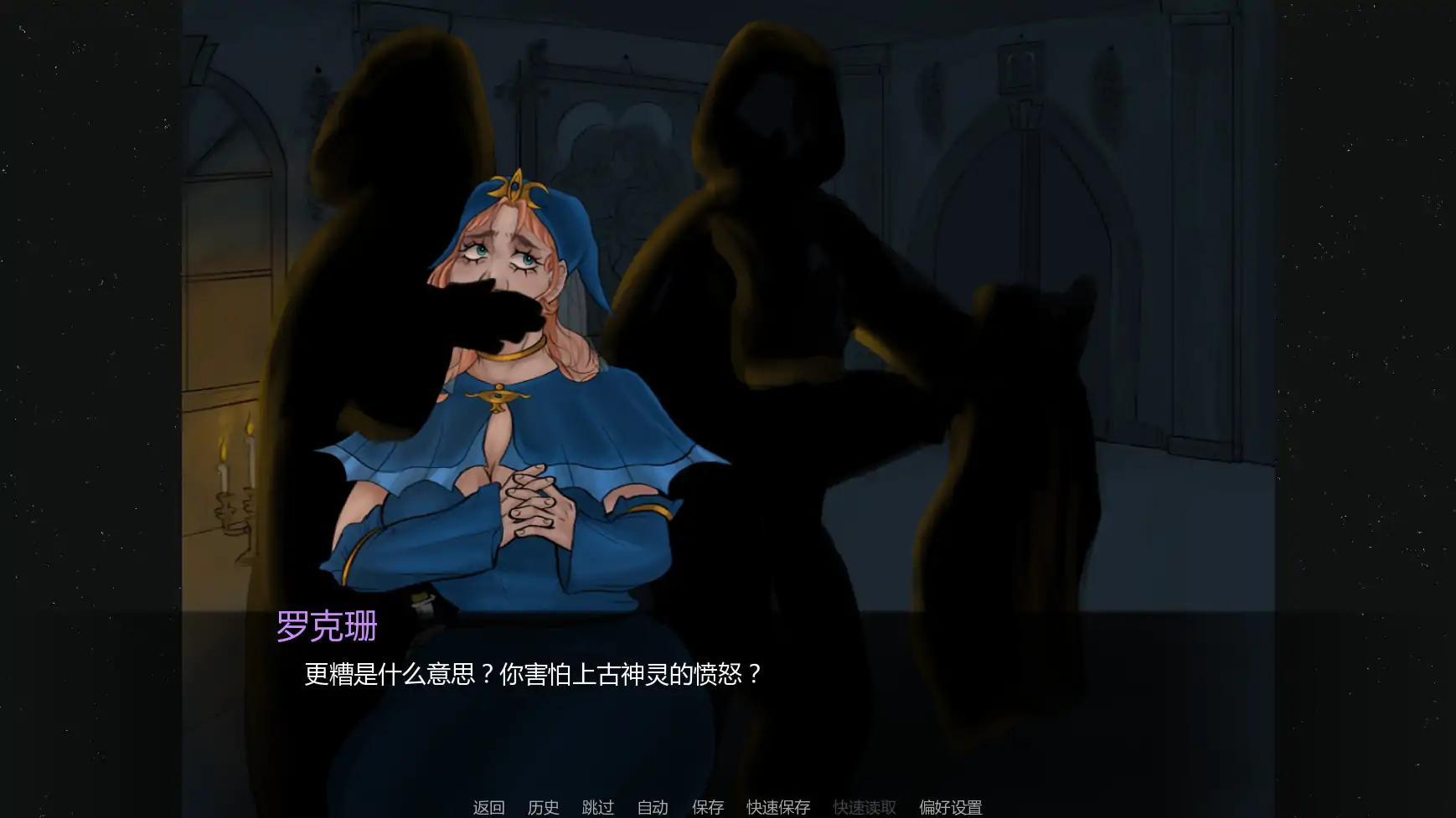 达莉娅的考验 Day1-4 - 欧美SLG AI汉化版 | PC 安卓 下载(0.34G)