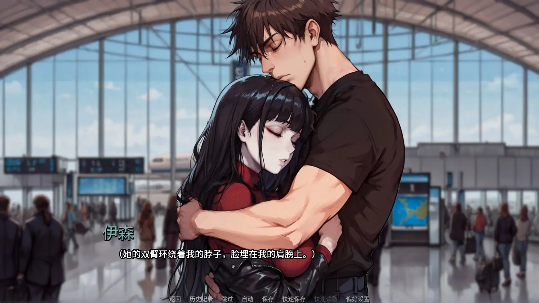 蝶蛹之茧 Ch.2 AI汉化版 — 日系2D SLG | PC/安卓 下载 1.09G