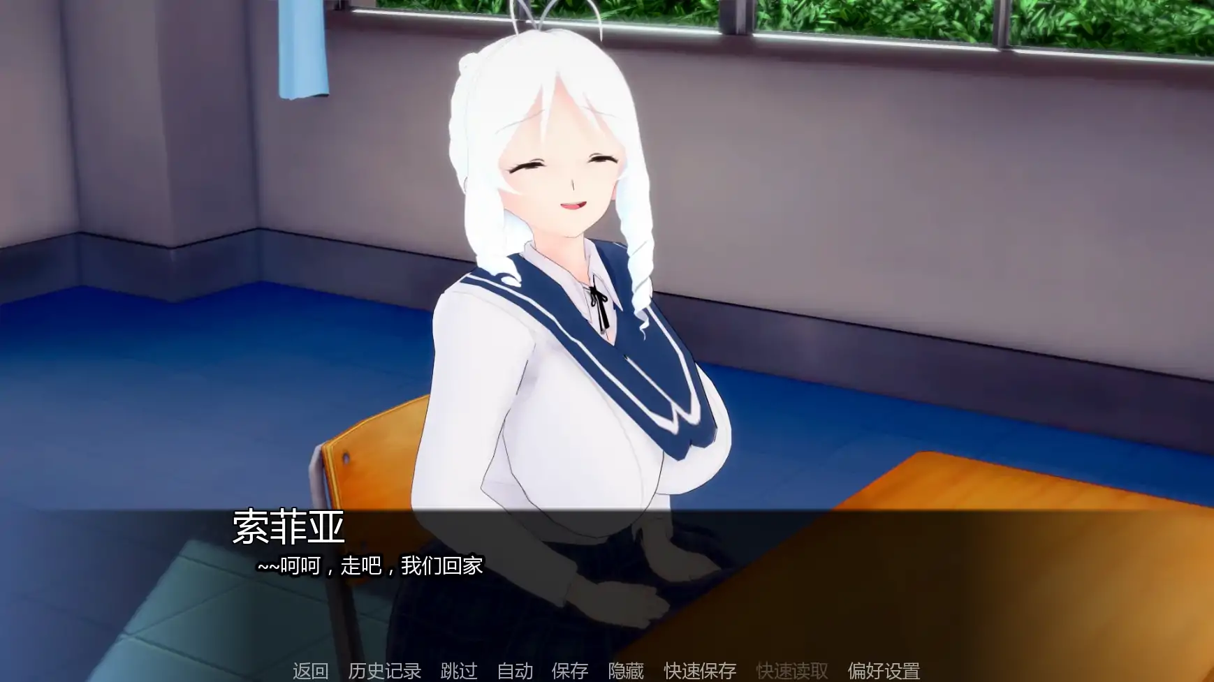 夏日的阴影 v0.18 - AI汉化 日系腐败SLG｜PC 安卓 下载更新