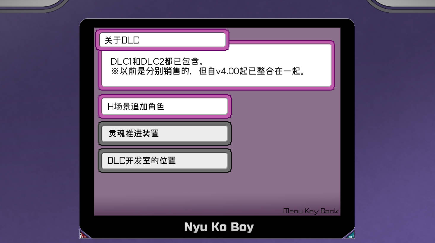 一次修车大师 YARISUTEMESUBUTA V4.00 STEAM 中文步兵版 PC/安卓 3.6G 下载