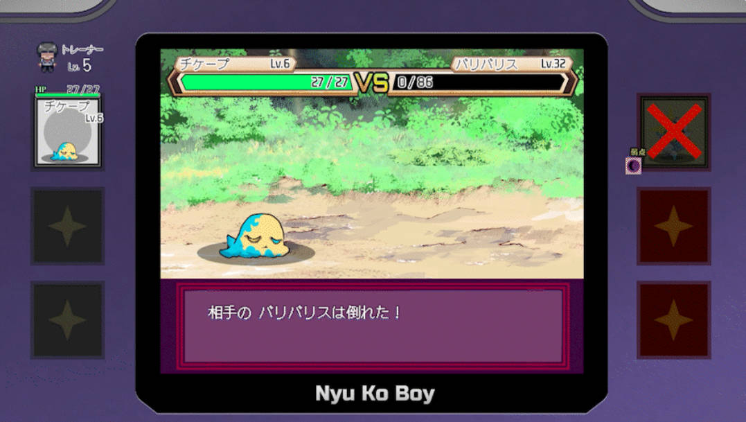 一次修车大师 YARISUTEMESUBUTA V4.00 STEAM 中文步兵版 PC/安卓 3.6G 下载