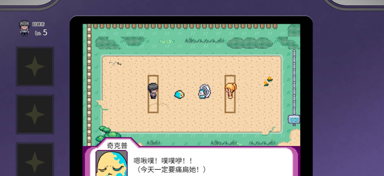 一次修车大师 YARISUTEMESUBUTA V4.00 STEAM 中文步兵版 PC/安卓 3.6G 下载