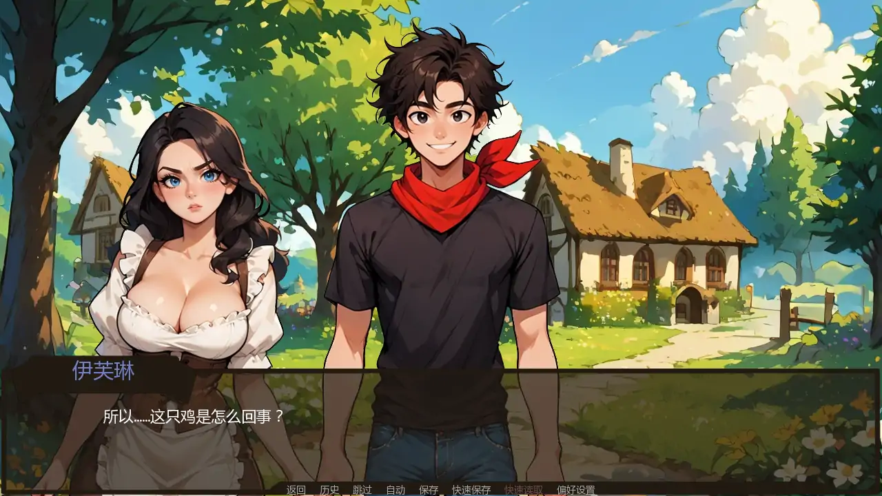 农夫国王 v0.24 PC版 - 日系SLG 沙盒模拟经营 AI汉化下载