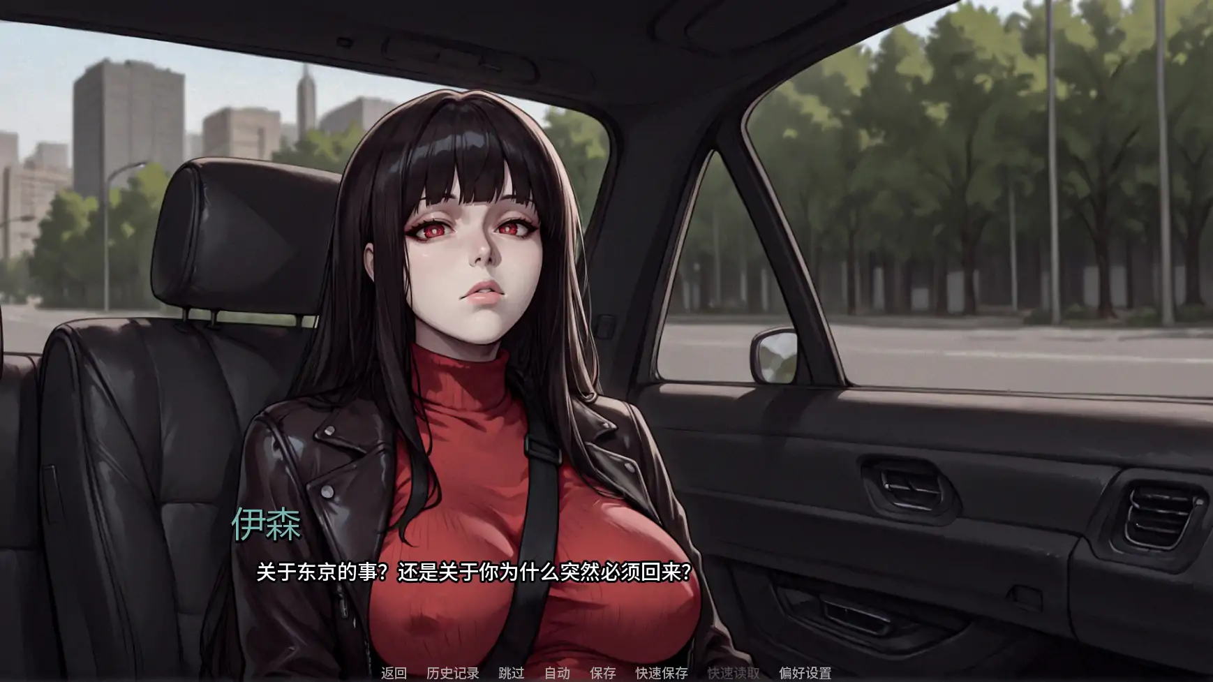 蝶蛹之茧 Ch.2 AI汉化版 — 日系2D SLG | PC/安卓 下载 1.09G