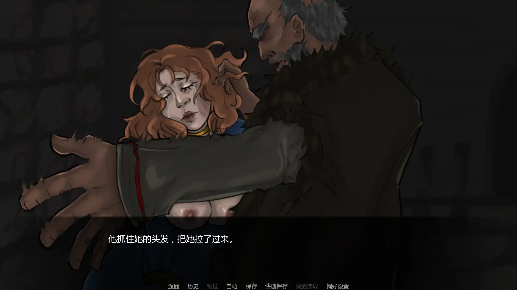 达莉娅的考验 Day1-4 - 欧美SLG AI汉化版 | PC 安卓 下载(0.34G)