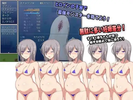 生命之槛1.0 - 日系RPG AI汉化 PC版下载（315M）