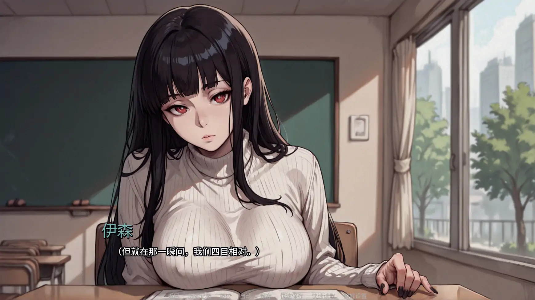 蝶蛹之茧 Ch.2 AI汉化版 — 日系2D SLG | PC/安卓 下载 1.09G