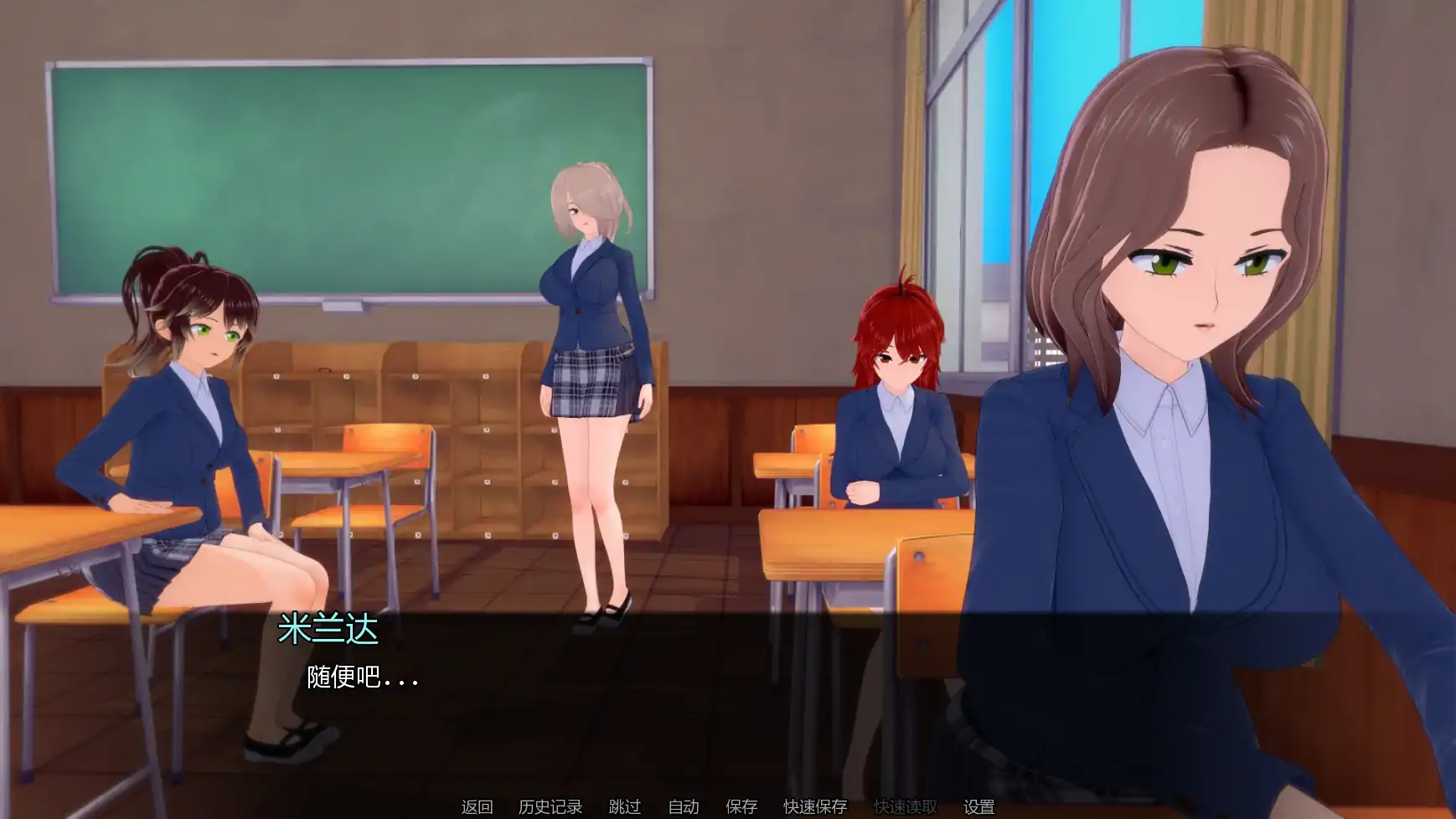 布鲁姆战争 v0.20 AI汉化 日系策略 后宫 PC 安卓 下载