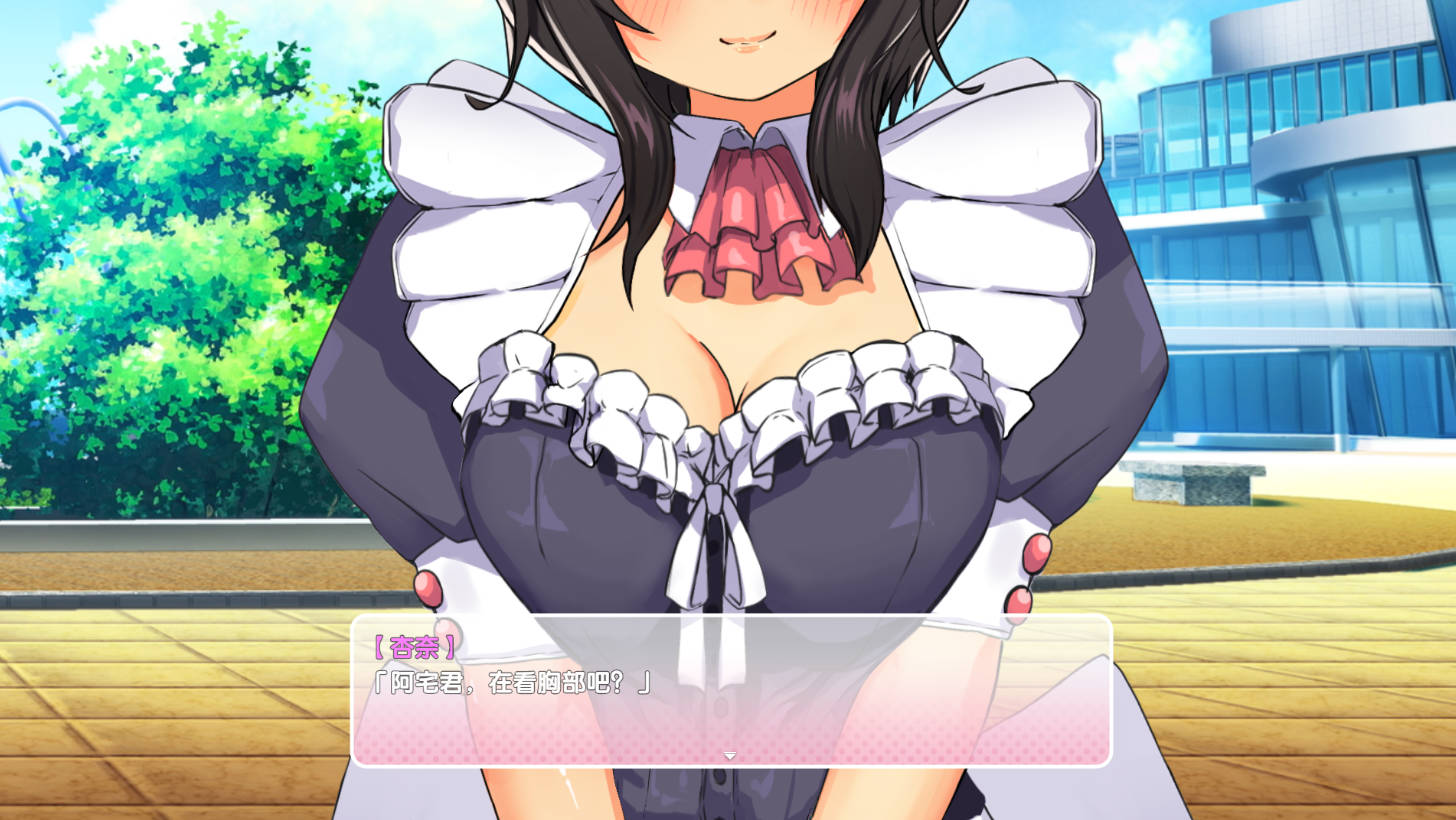 我的同班女仆生活 汉化动态SLG版 | 度假村辣妹女仆 CV配音