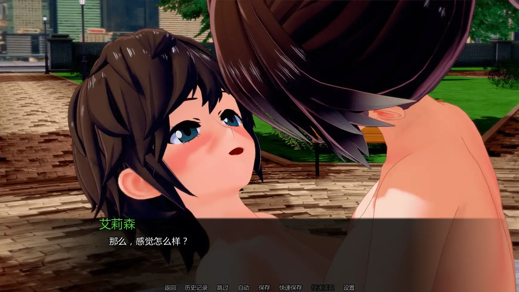 布鲁姆战争 v0.20 AI汉化 日系策略 后宫 PC 安卓 下载