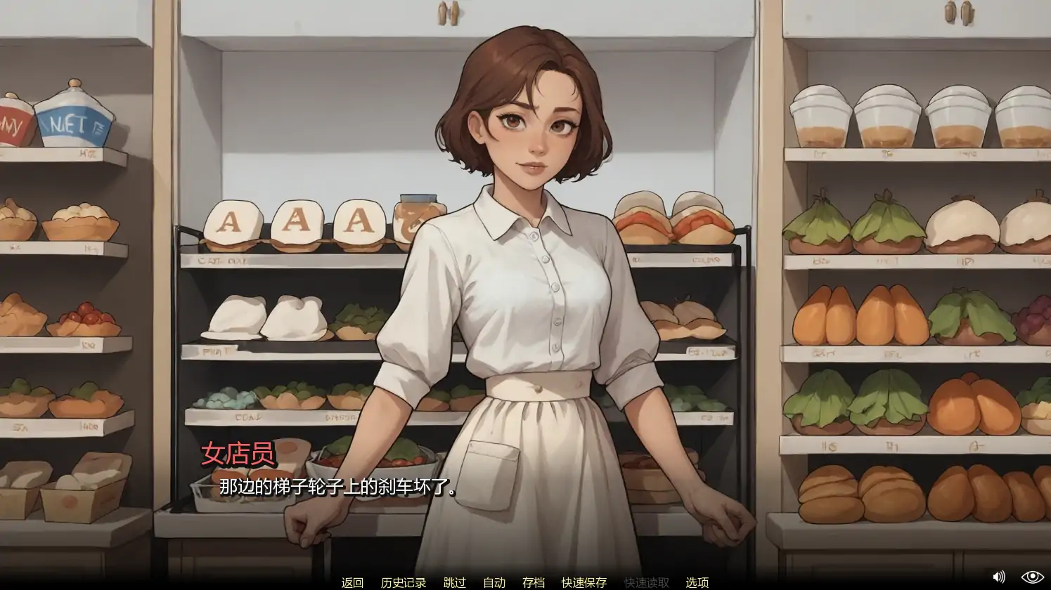 月波湖 v0.7 AI汉化版 - 欧美奇幻SLG | PC+安卓 3.74G 更新