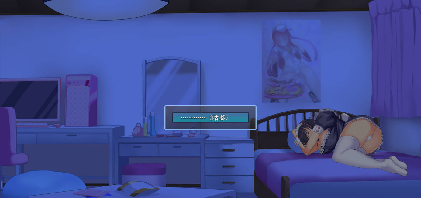 我的同班女仆生活 汉化动态SLG版 | 度假村辣妹女仆 CV配音