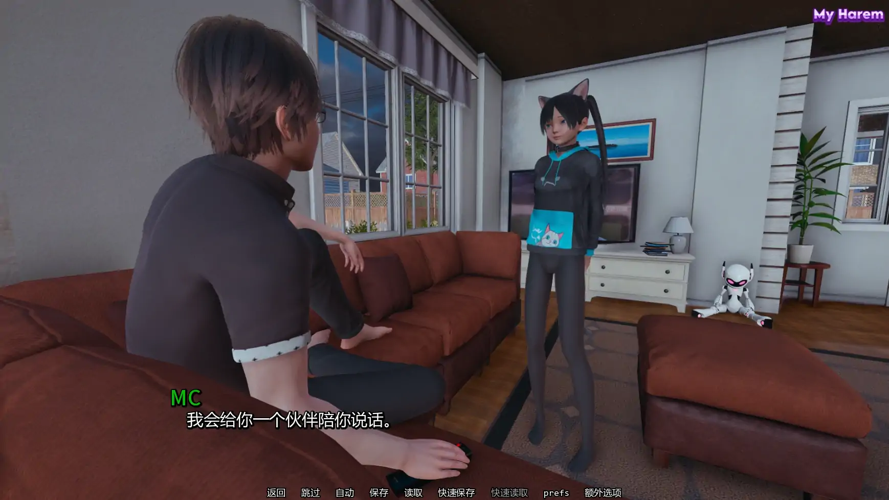 寂静哭泣 1.06 — 日系奇幻RPG AI汉化|PC/安卓 下载 2.80G