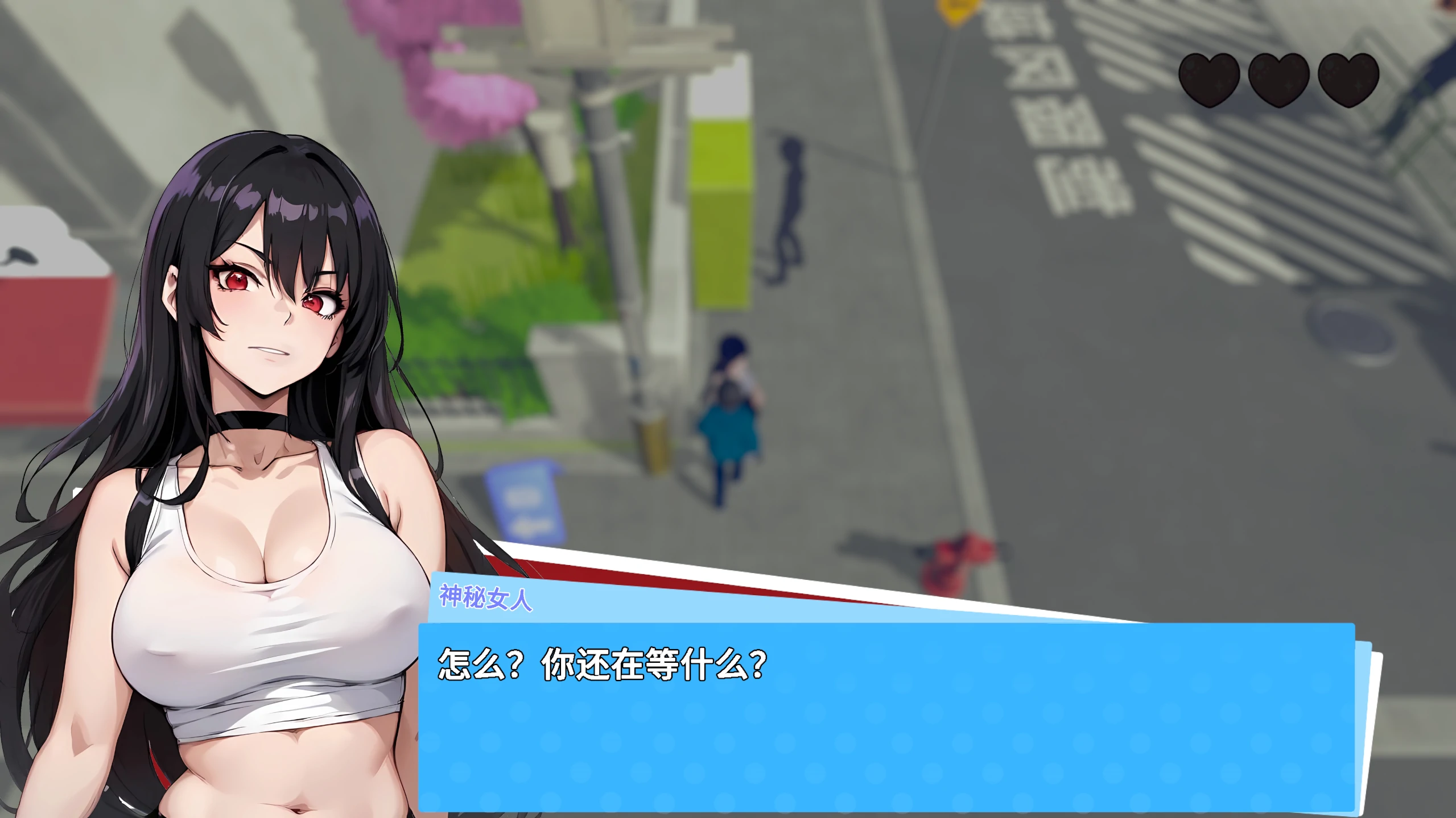 快照！0.984 官方中文下载 - 日系RPG 模拟养成 PC/安卓 2.35G