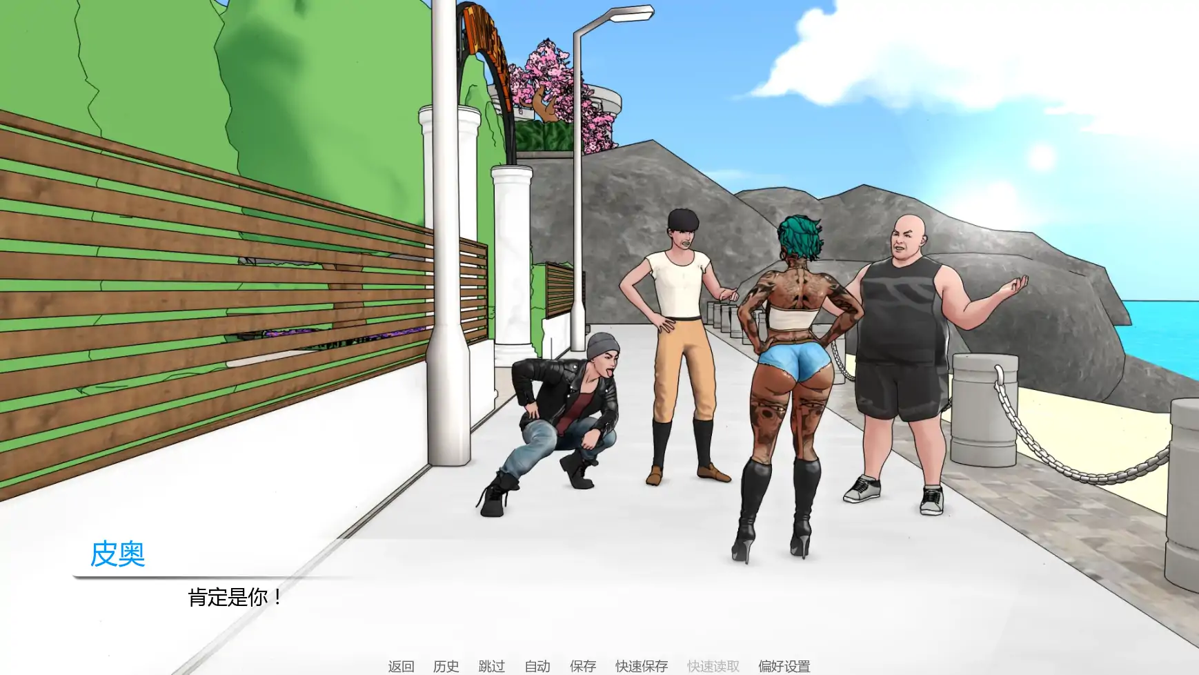 神圣之踵 v0.3.2 AI汉化版 - 欧美SLG 熟女题材 | PC 安卓下载