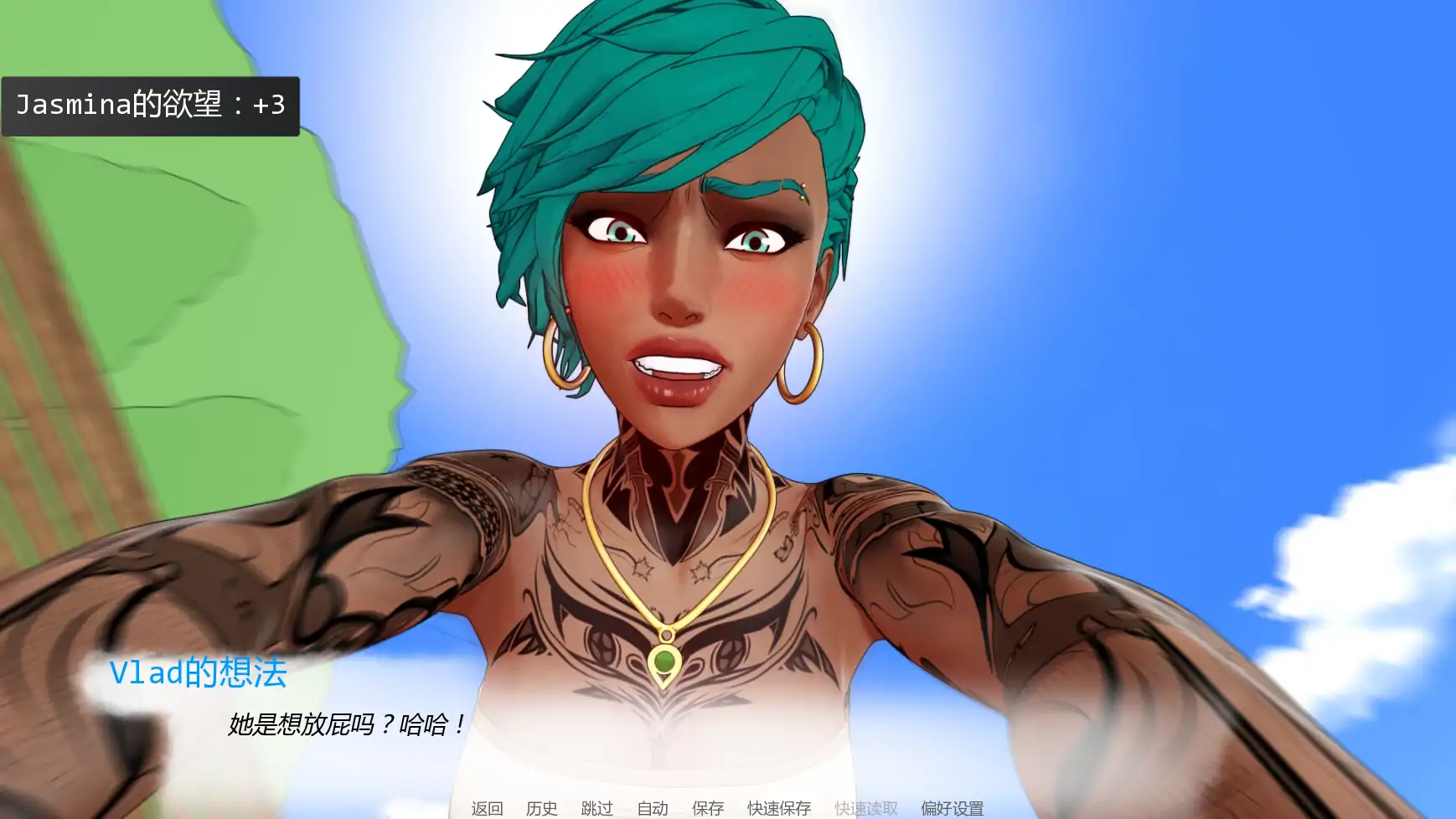 神圣之踵 v0.3.2 AI汉化版 - 欧美SLG 熟女题材 | PC 安卓下载