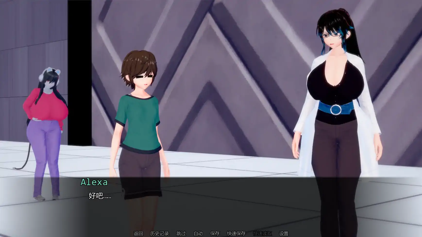 布鲁姆战争 v0.20 AI汉化 日系策略 后宫 PC 安卓 下载