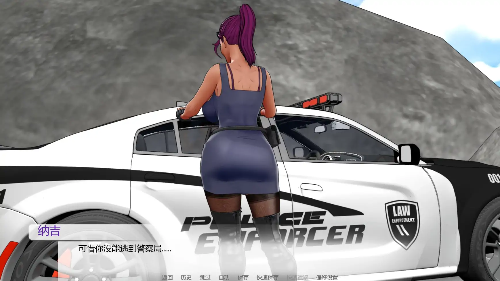 神圣之踵 v0.3.2 AI汉化版 - 欧美SLG 熟女题材 | PC 安卓下载