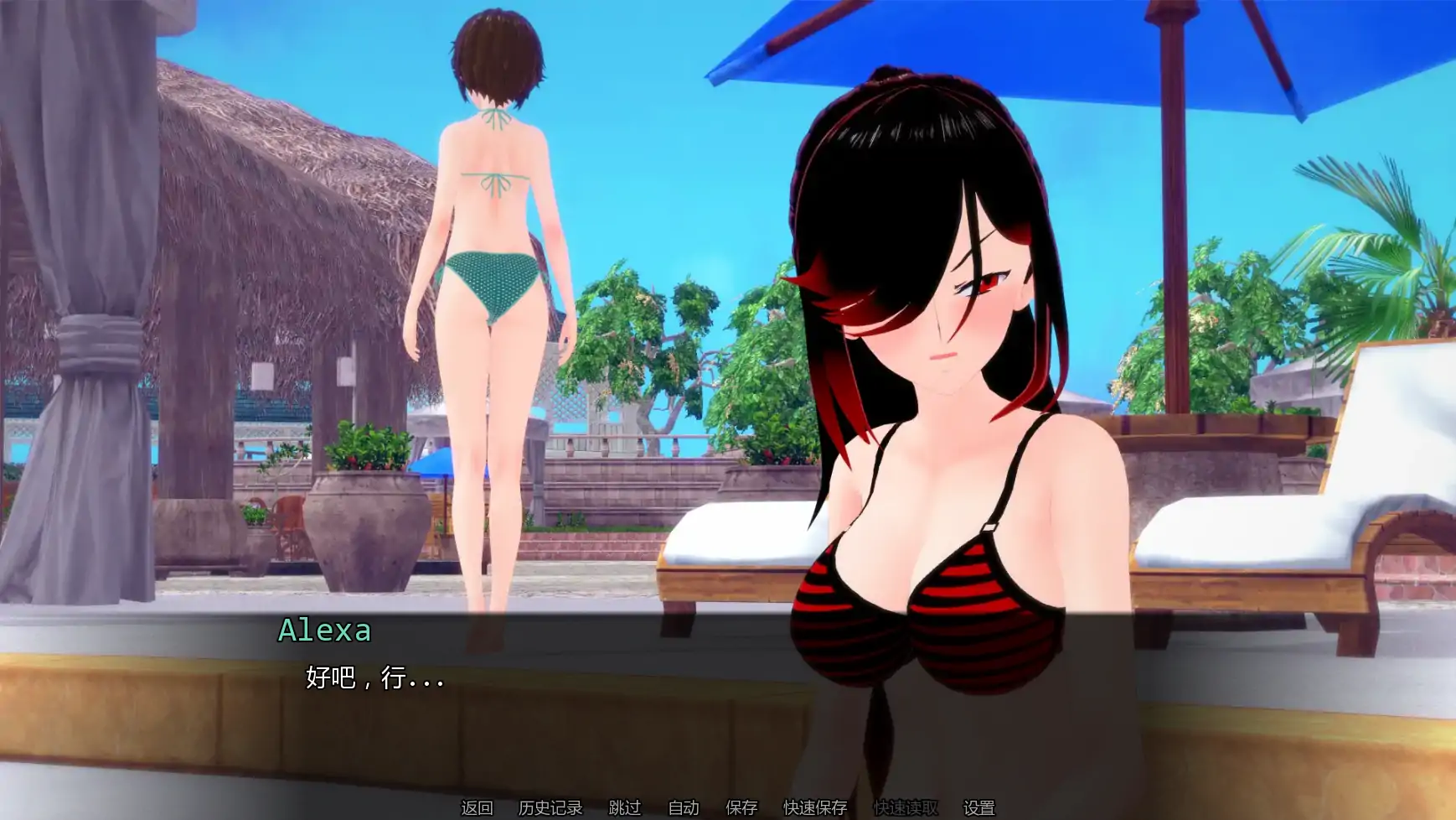 布鲁姆战争 v0.20 AI汉化 日系策略 后宫 PC 安卓 下载