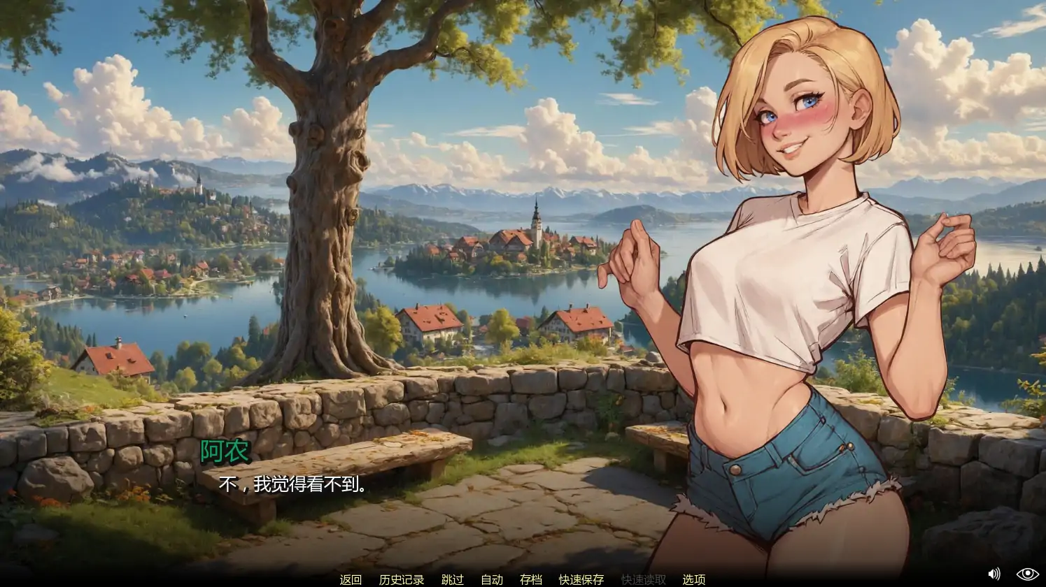 月波湖 v0.7 AI汉化版 - 欧美奇幻SLG | PC+安卓 3.74G 更新